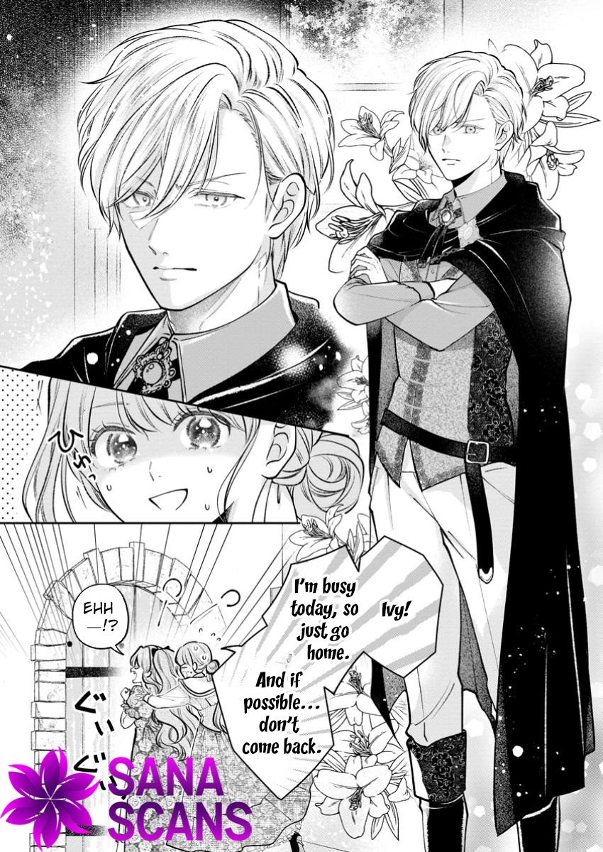 After I Returned from Death, the Cold Duke’s True Feelings Were Too Sweet Chapter 1 Page 5